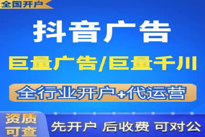 高效百度竞价推广运营技巧分享及成功案例